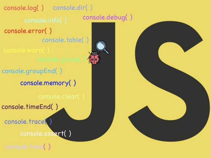 JS CONSOLE